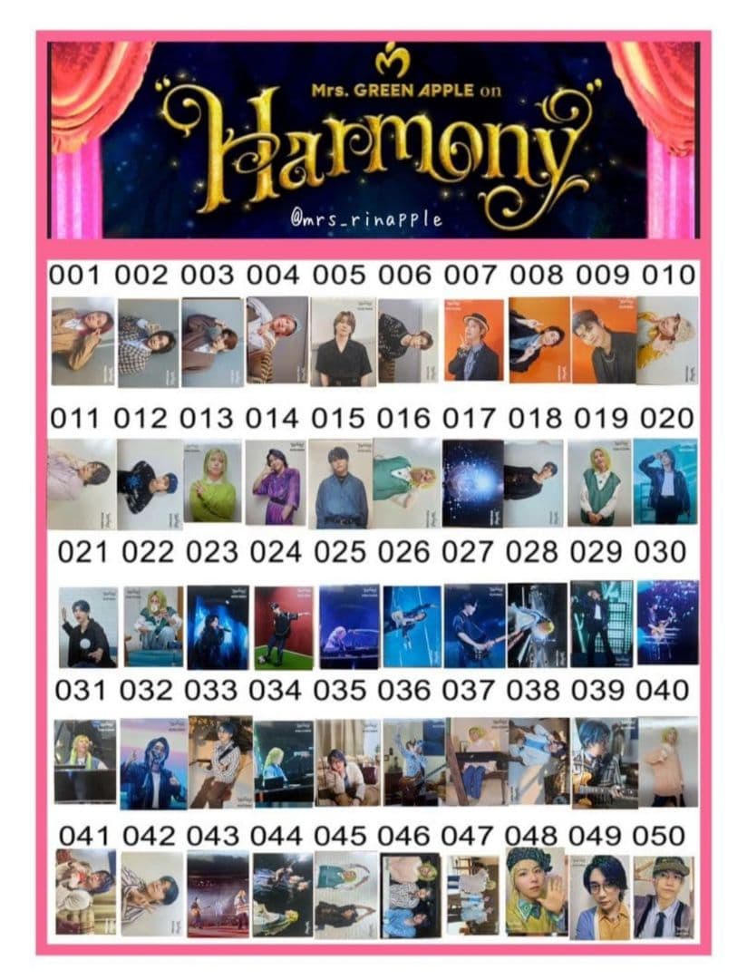 Mrs. GREEN APPLE ミセス フォトカード 5枚で555円 - メルカリ