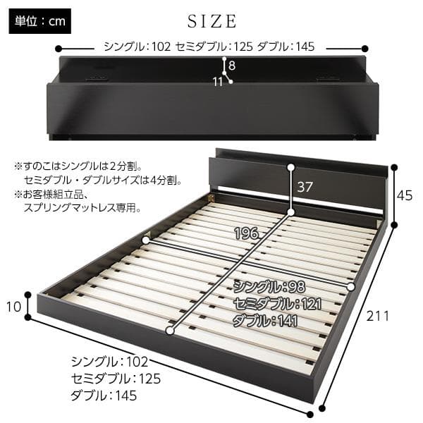 ベッド  ダブル ボンネルコイルマットレス付きds-2246151