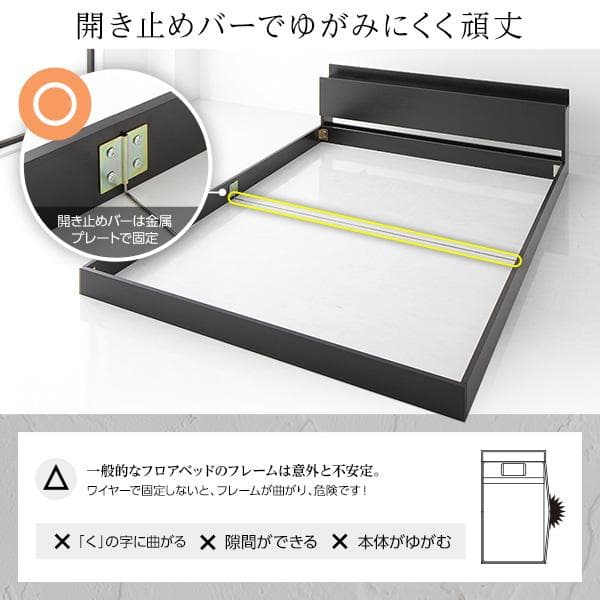 ベッド  ダブル ボンネルコイルマットレス付きds-2246151