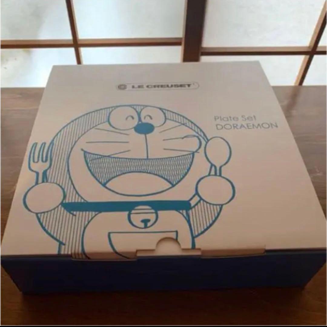 レア　限定品　完売　ドラえもん　ドラミ　ル・クルーゼ　ワンプレート・セット