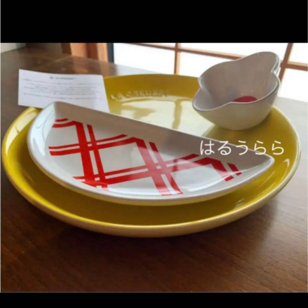 レア　限定品　完売　ドラえもん　ドラミ　ル・クルーゼ　ワンプレート・セット