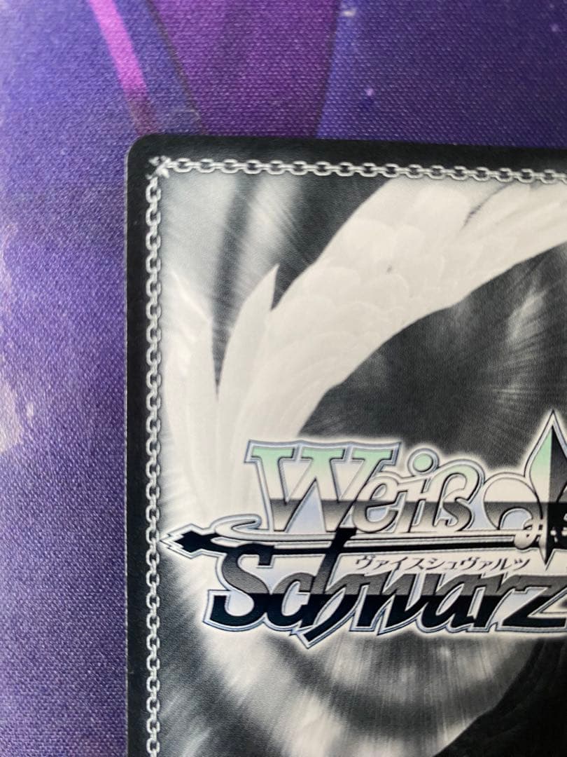 ヴァイスシュヴァルツ デレマス クリア・ハッピーロール 一ノ瀬志希 SP