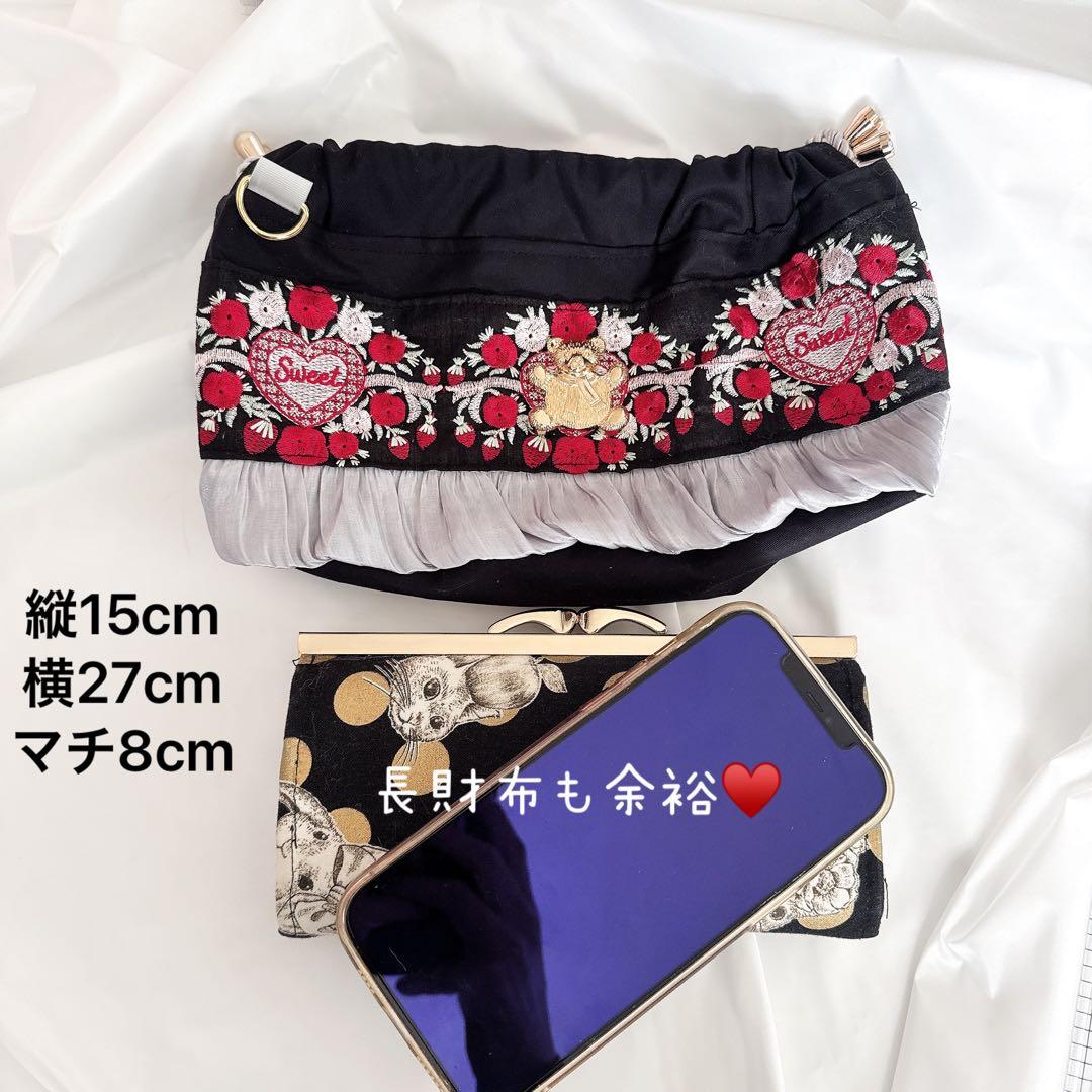 商談中⸜❤︎⸝‍