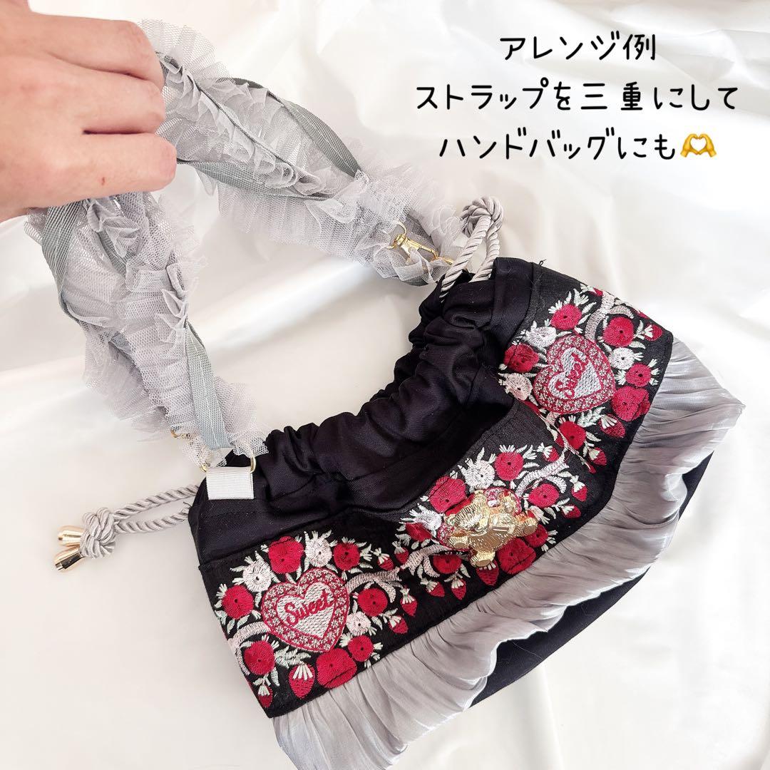 商談中⸜❤︎⸝‍