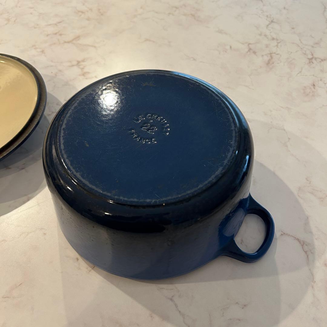 ルクルーゼ　両手鍋　22 ブルー