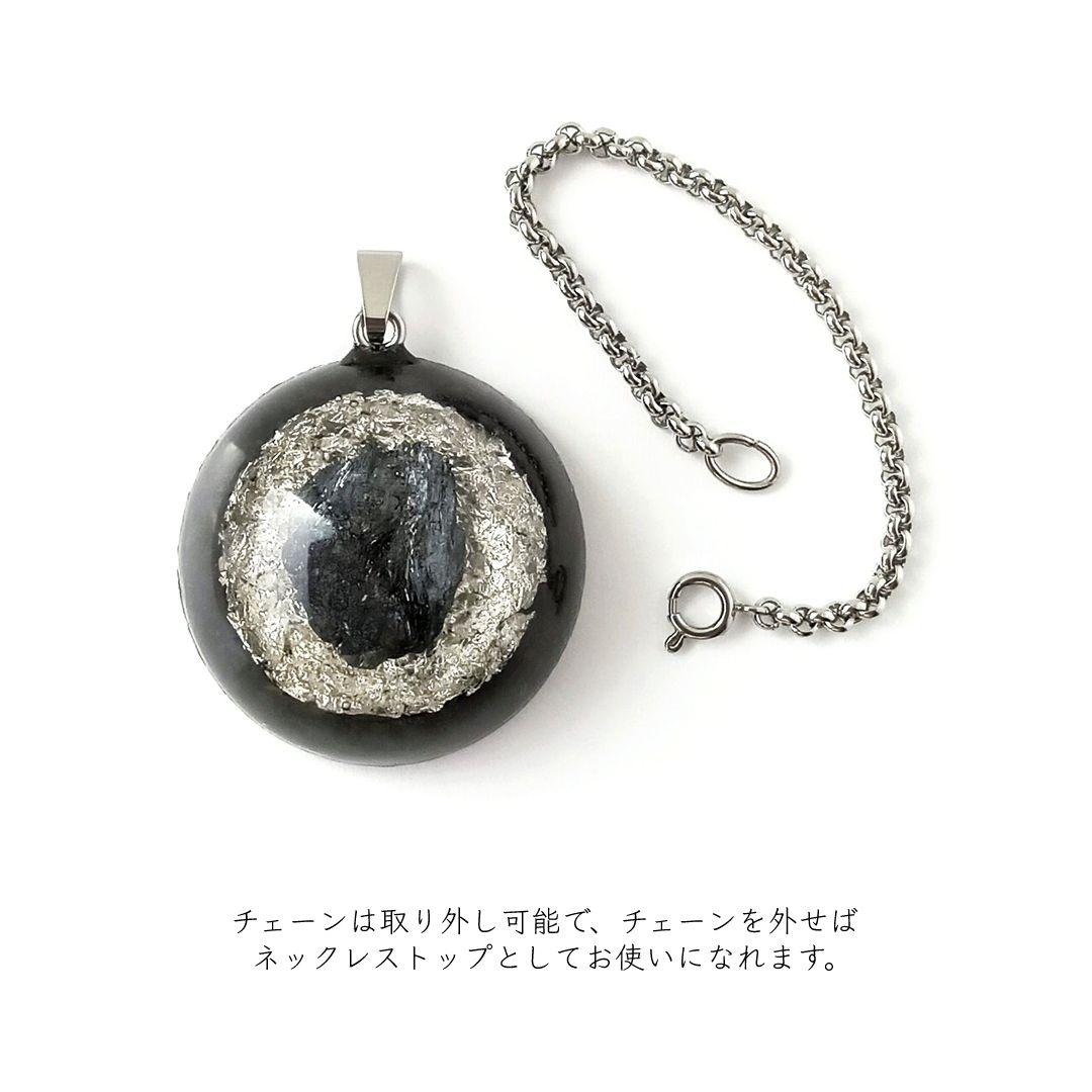 オルゴナイト｜スティブナイトやエリートシュンガイトなどの希少石を使った心のお守り