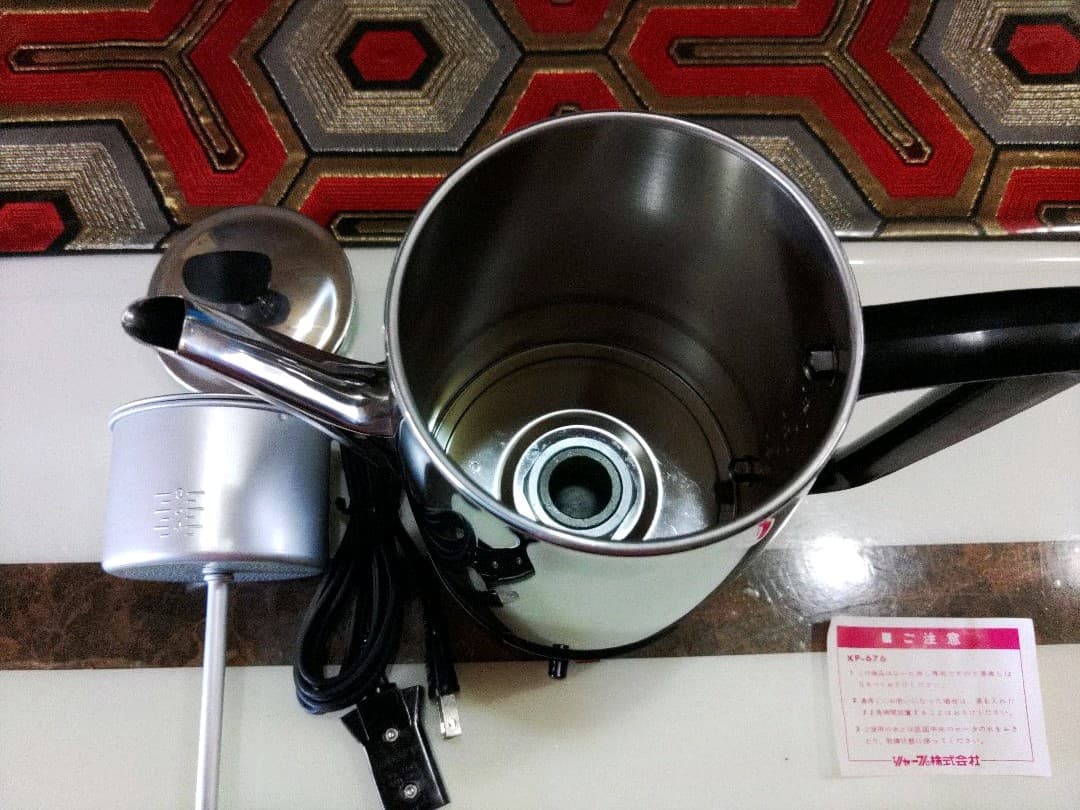 電気コーヒー沸し 自動コーヒーポット シャープ 昭和レトロモダン 全自動式