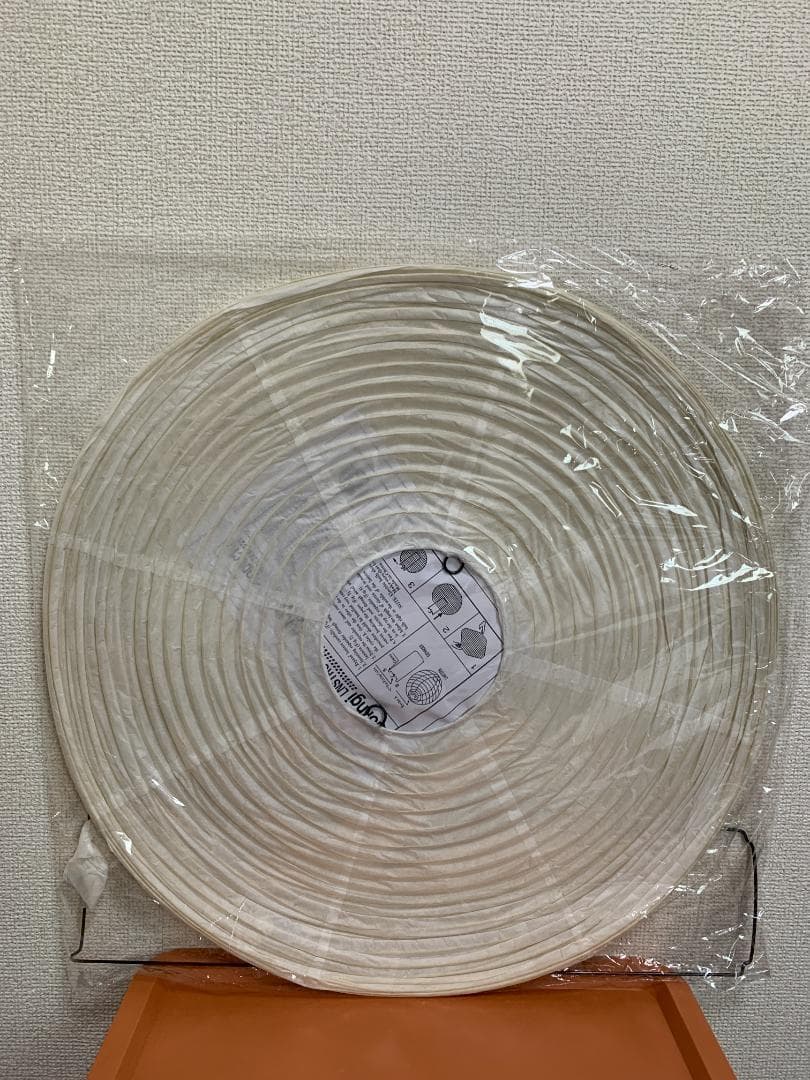 イサムノグチ　55A AKARI　ペンダントランプ　白色　つり線付　リプロダクト