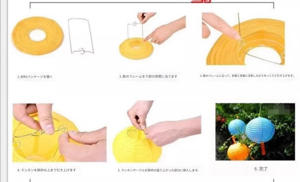 イサムノグチ　55A AKARI　ペンダントランプ　白色　つり線付　リプロダクト