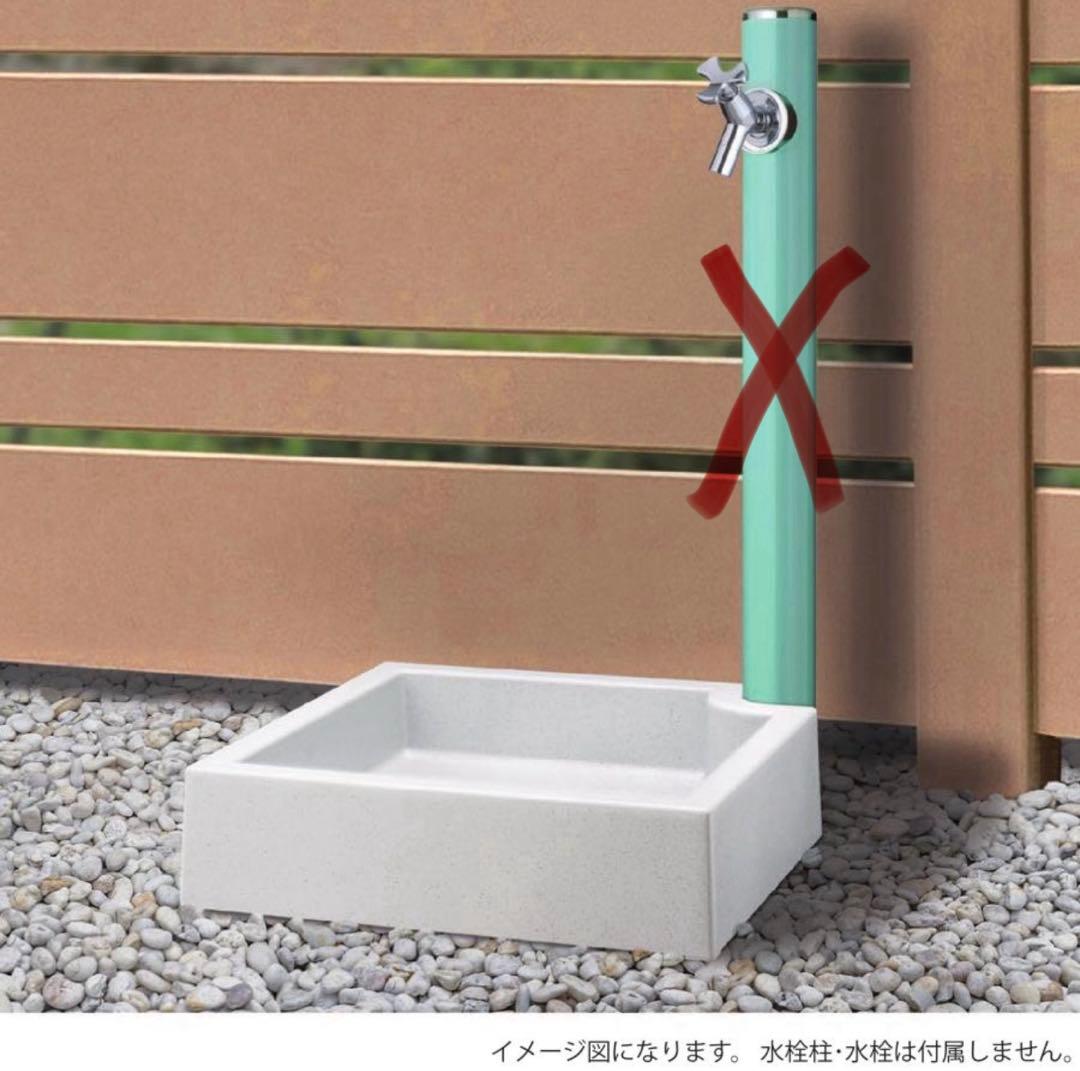 SP-UC500 ガーデンパン