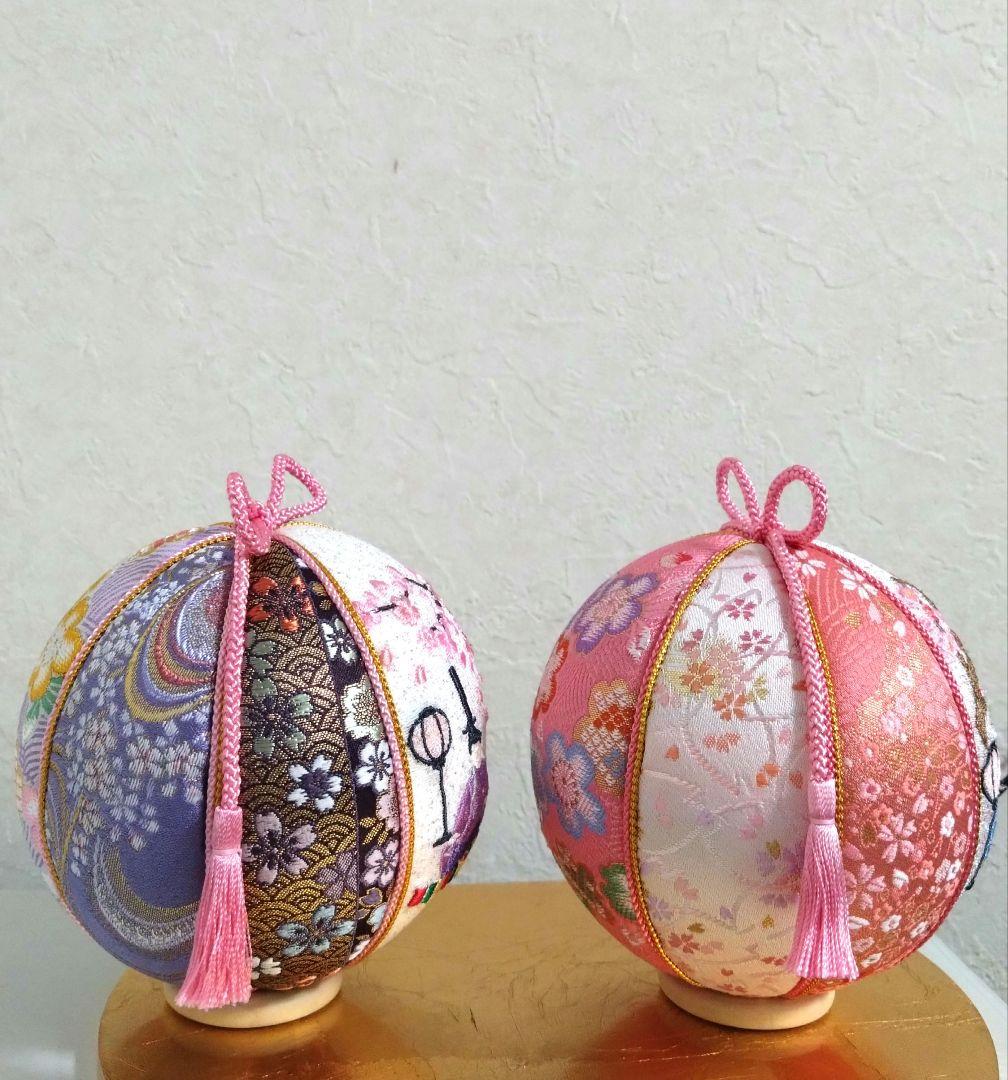 しょりん 手毬 手鞠 てまり 刺繍お雛様他 No20.34.41.43