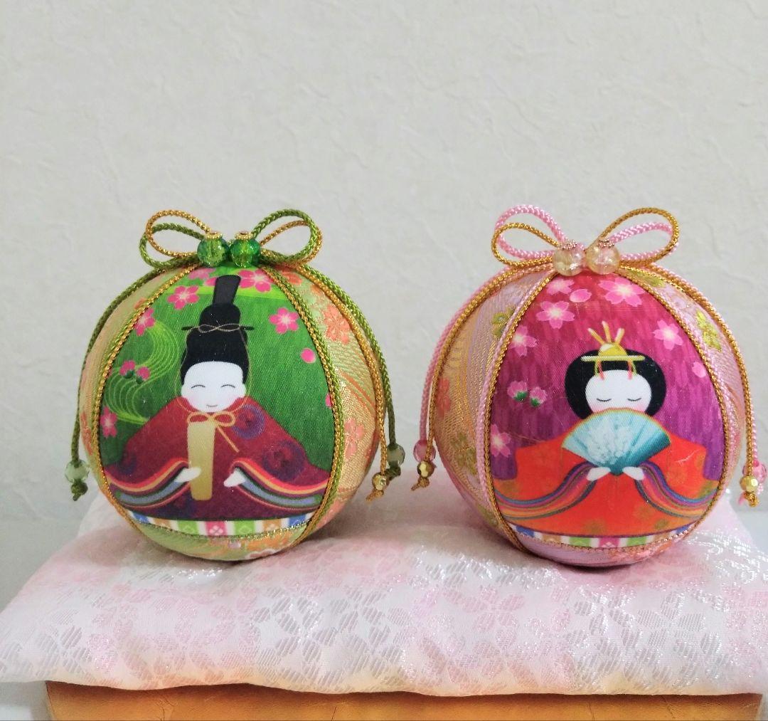 しょりん 手毬 手鞠 てまり 刺繍お雛様他 No20.34.41.43