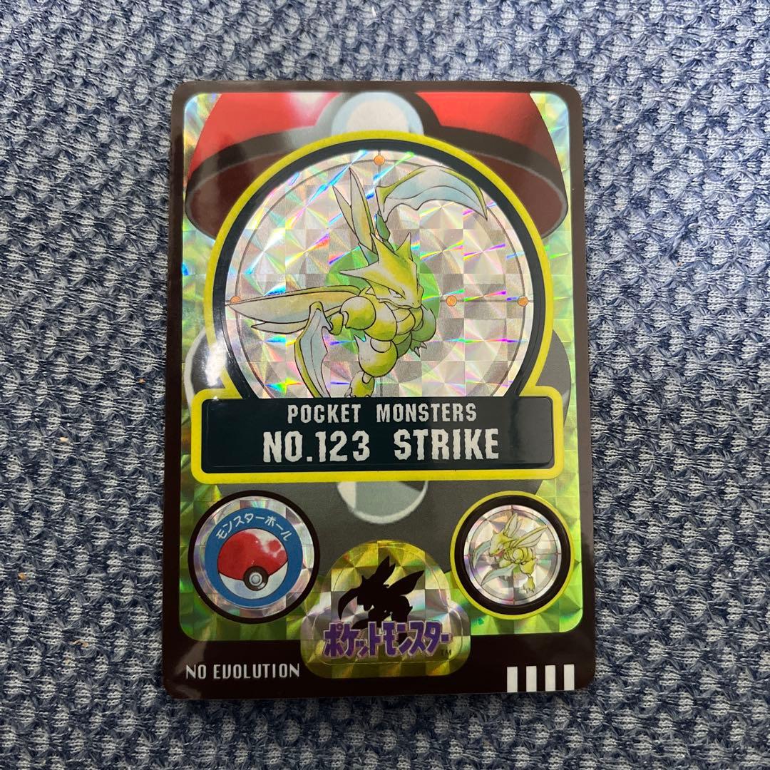 ポケモンカード シールダス 17枚セット キラ2枚 カビゴン ストライク