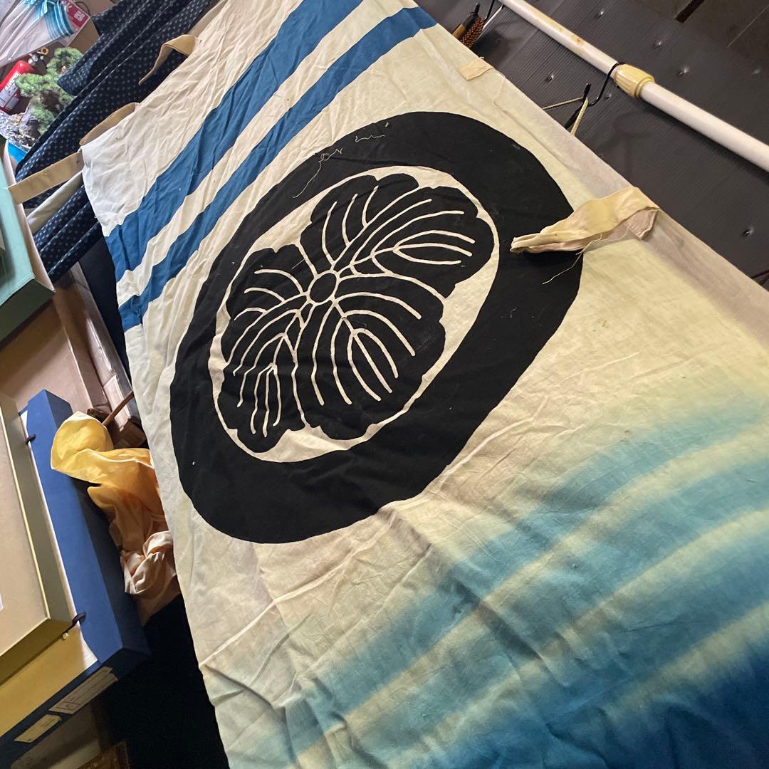 のぼり旗　古布　こどもの日