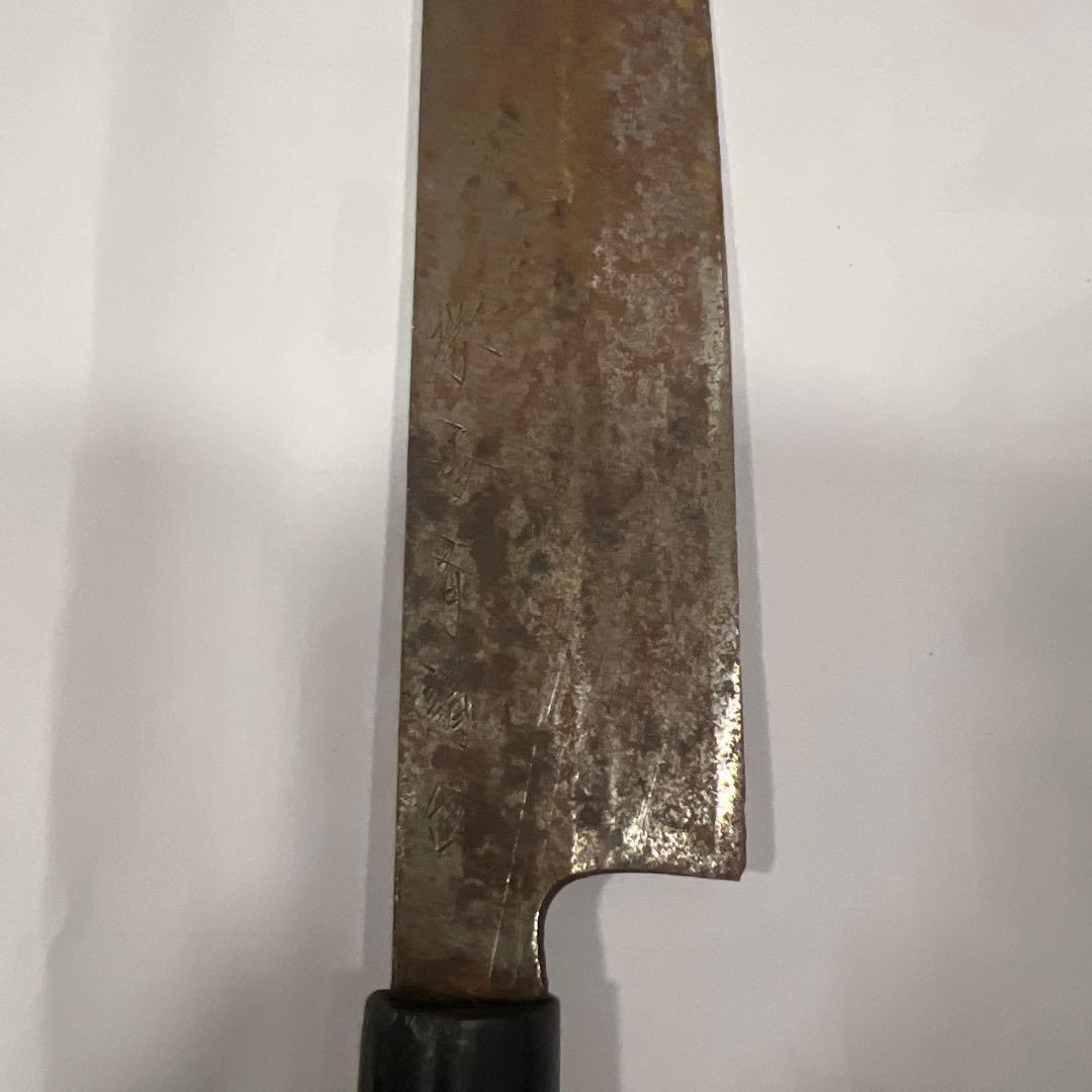 鋼製包丁まとめ売り 4本