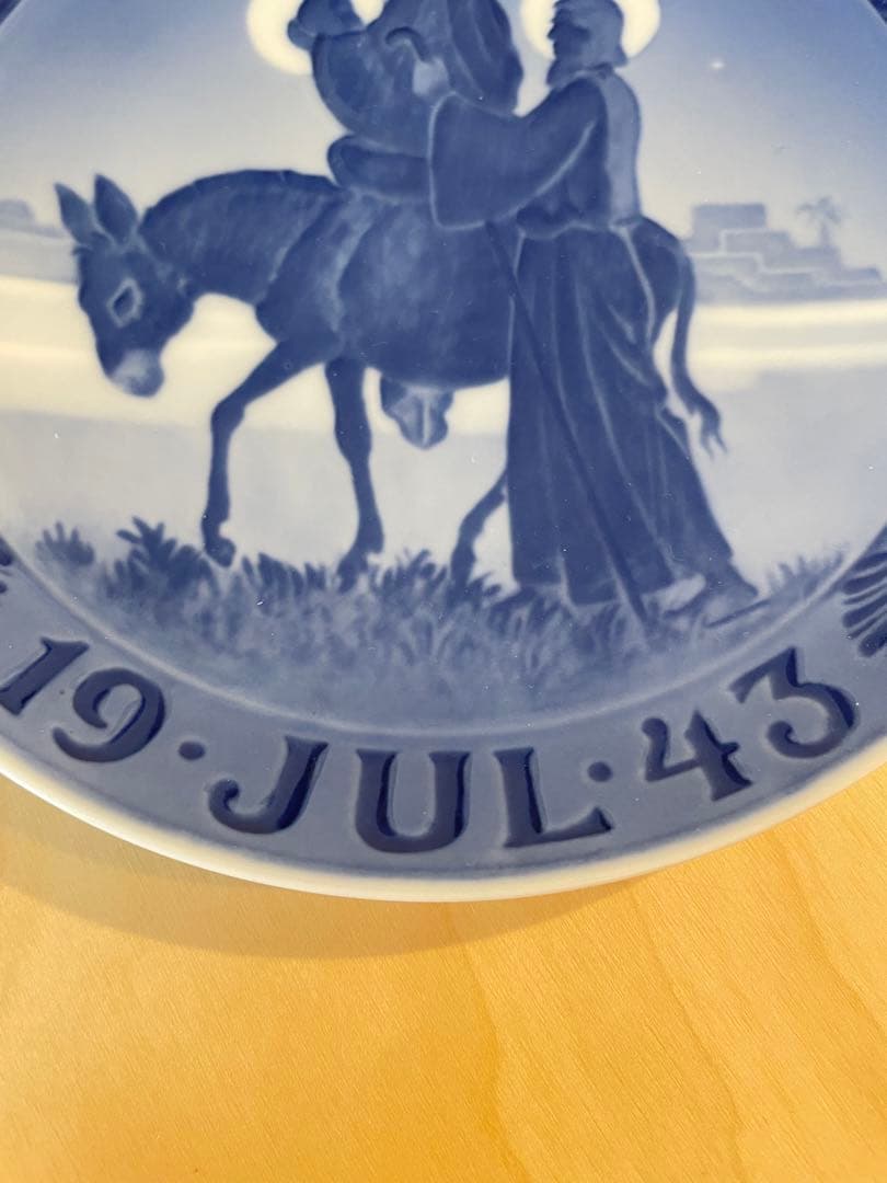 ロイヤルコペンハーゲン イヤープレート 1942年版