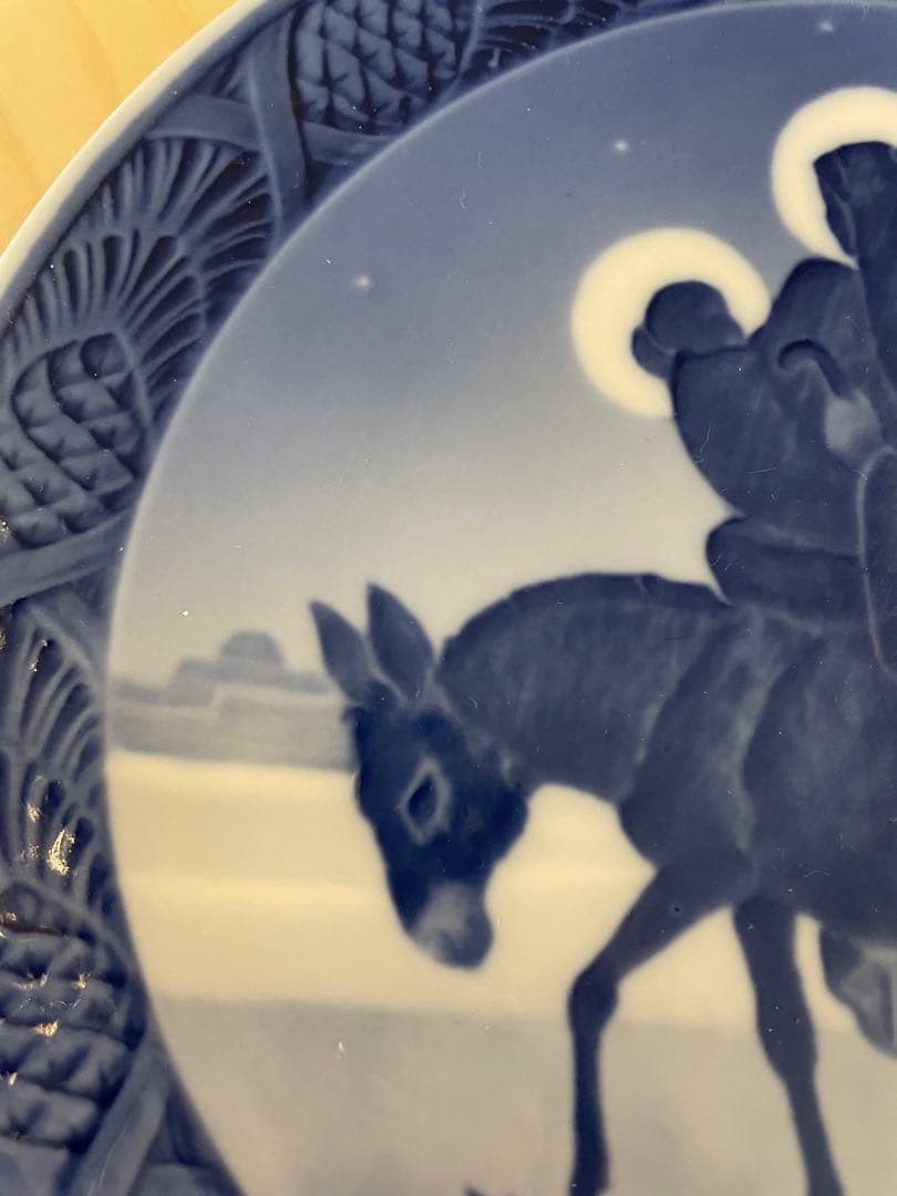 ロイヤルコペンハーゲン イヤープレート 1942年版