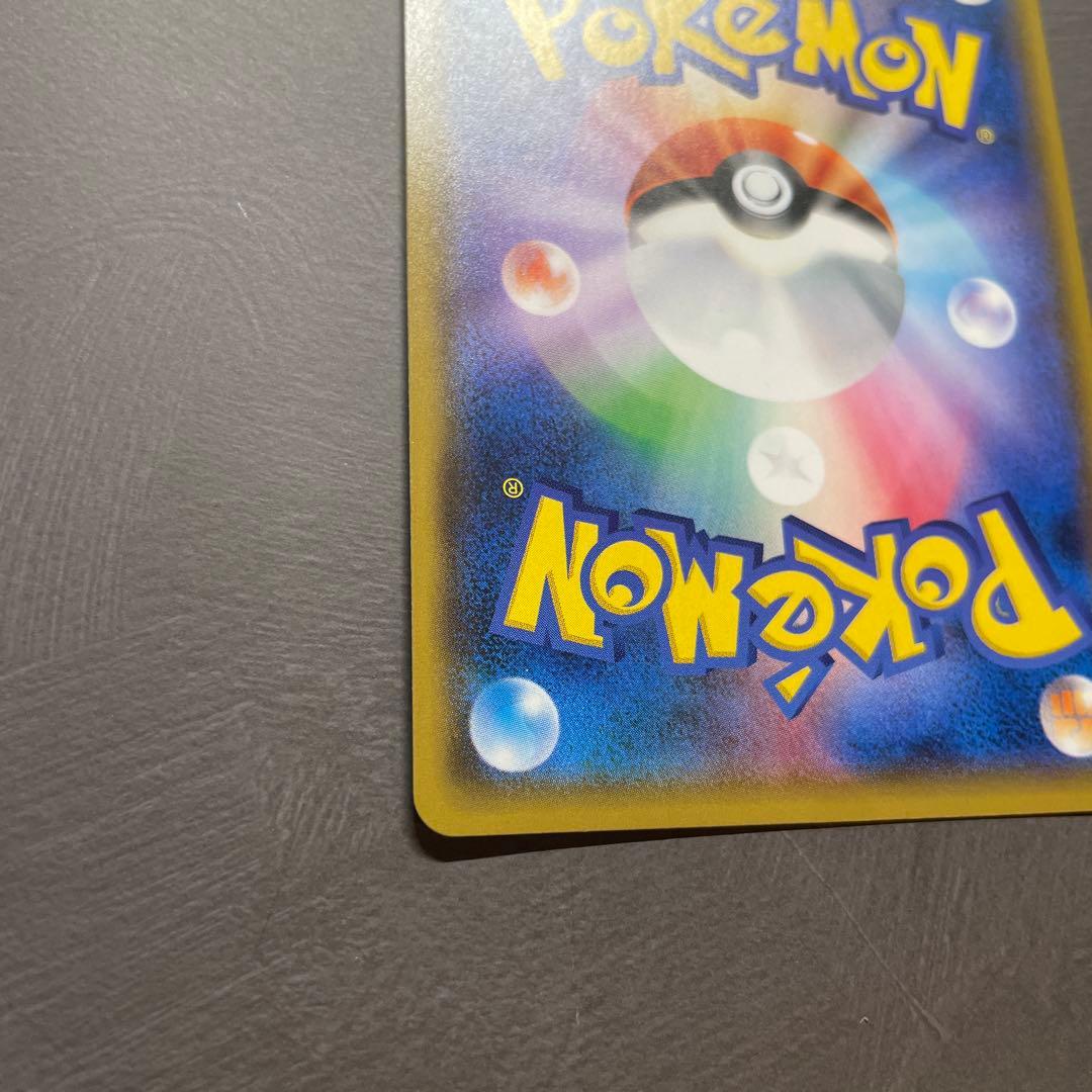 ブラッキーGX チャンピオンズリーグ2018 プロモ