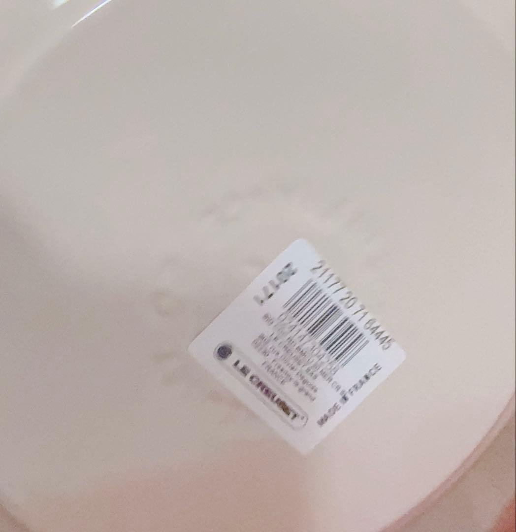 【新品】 シグニチャー ココット・ロンド 20cm メレンゲ (カッパーツマミ)