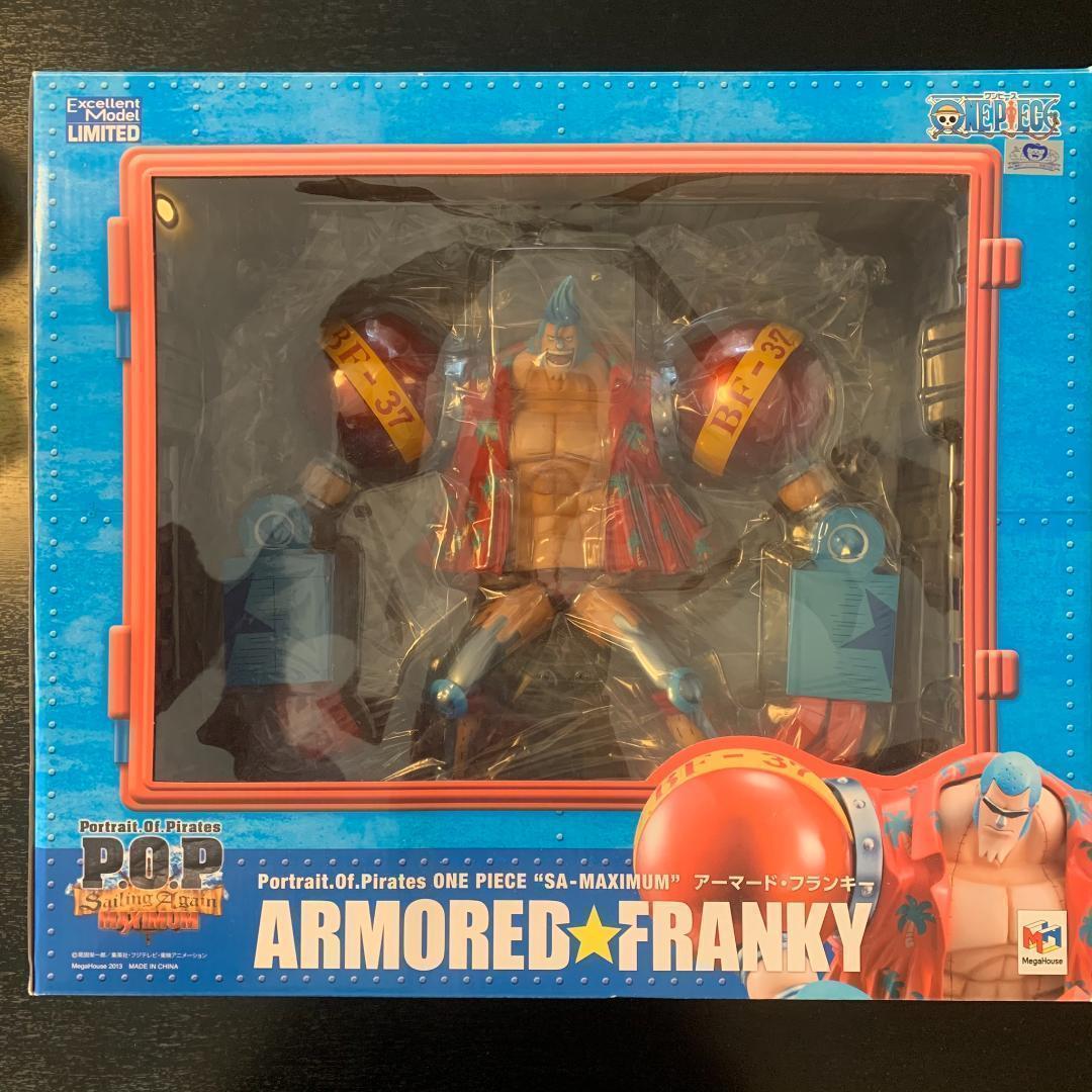 ワンピース★POP SA-MAXIMUM アーマード・フランキー フィギュア P.O.Pワンピース“SA-MAXIMUM”アーマード・フランキー | フィギュア