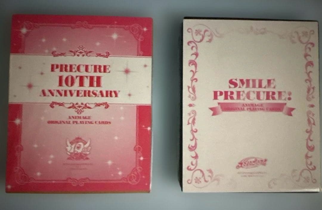 新品】 プリキュア　キューティーフィギュア39体 フィギュア　＋αセット