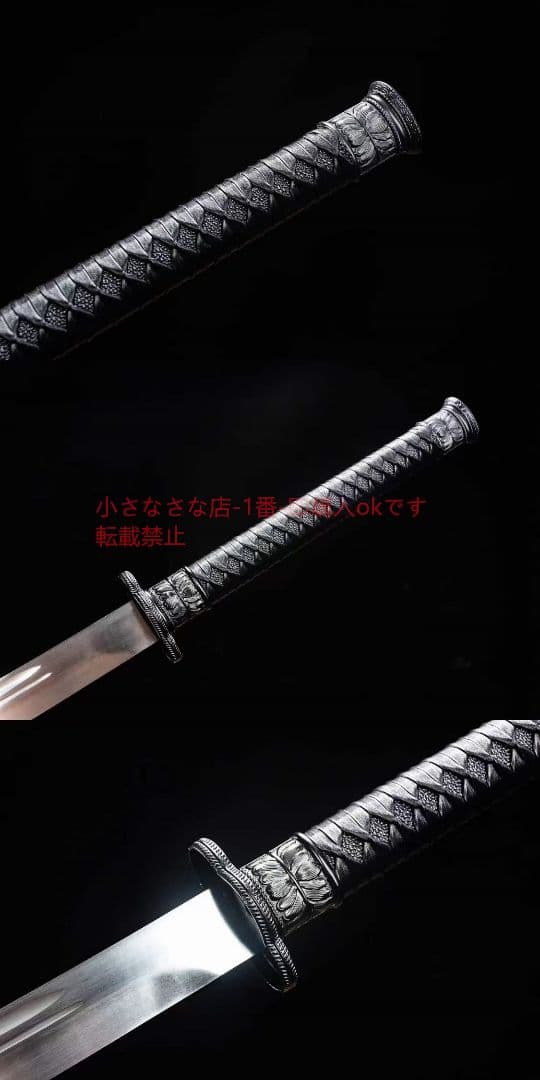 シャープカッター-高性能マンガン鋼 古兵器 武具 刀装具 日本刀 模造刀居合