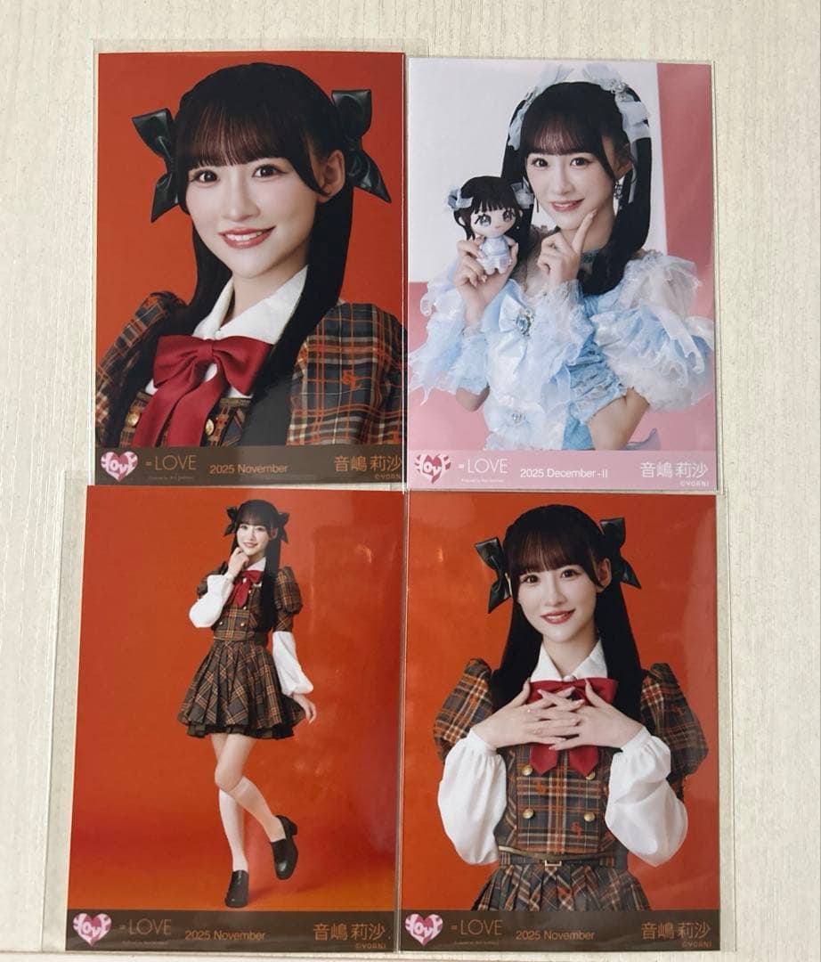 音嶋莉沙 写真 - メルカリ