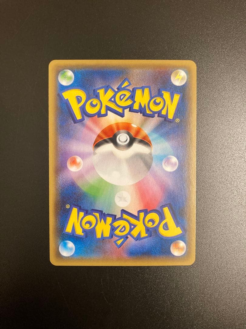 ルギアEX XY7 バンデットリング 068/081 RR - メルカリ