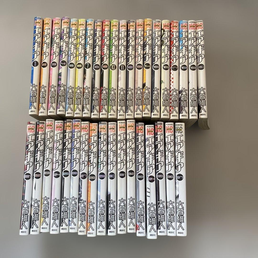 全37巻セット】エア・ギア 全巻まとめ売り 大暮維人 少年マガジン