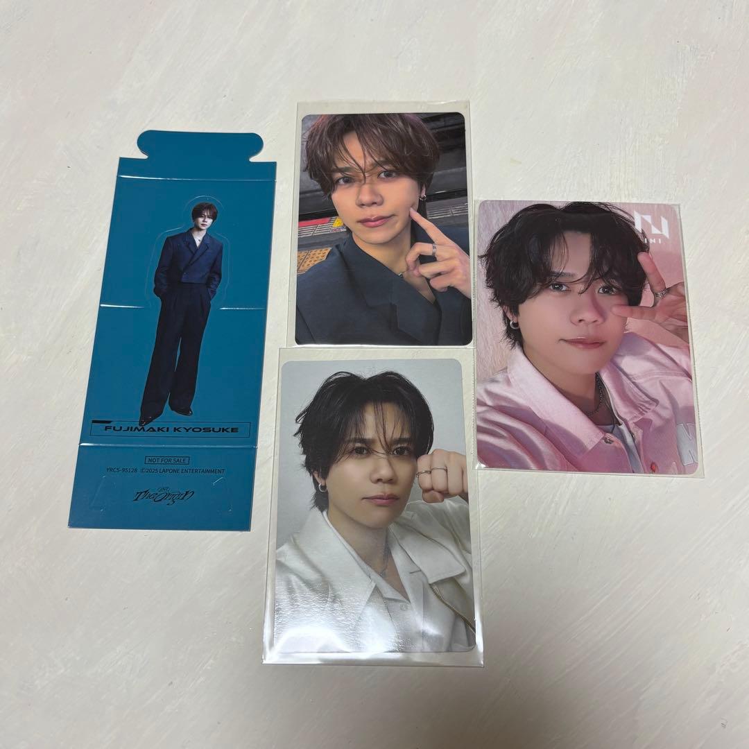 藤牧京介 トレカセット INI - メルカリ