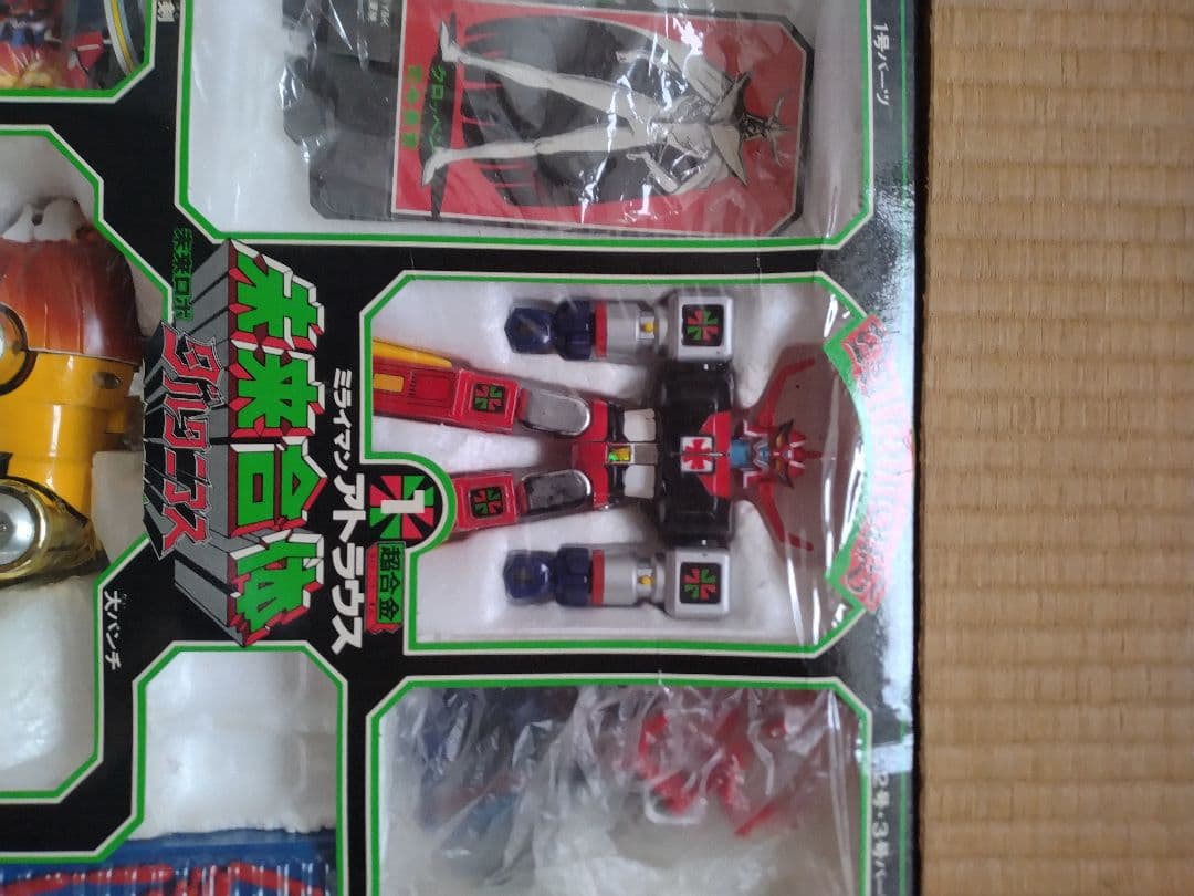 【当時物/希少】未来ロボダルタニアス 未来合体 ダルタニアス　超合金