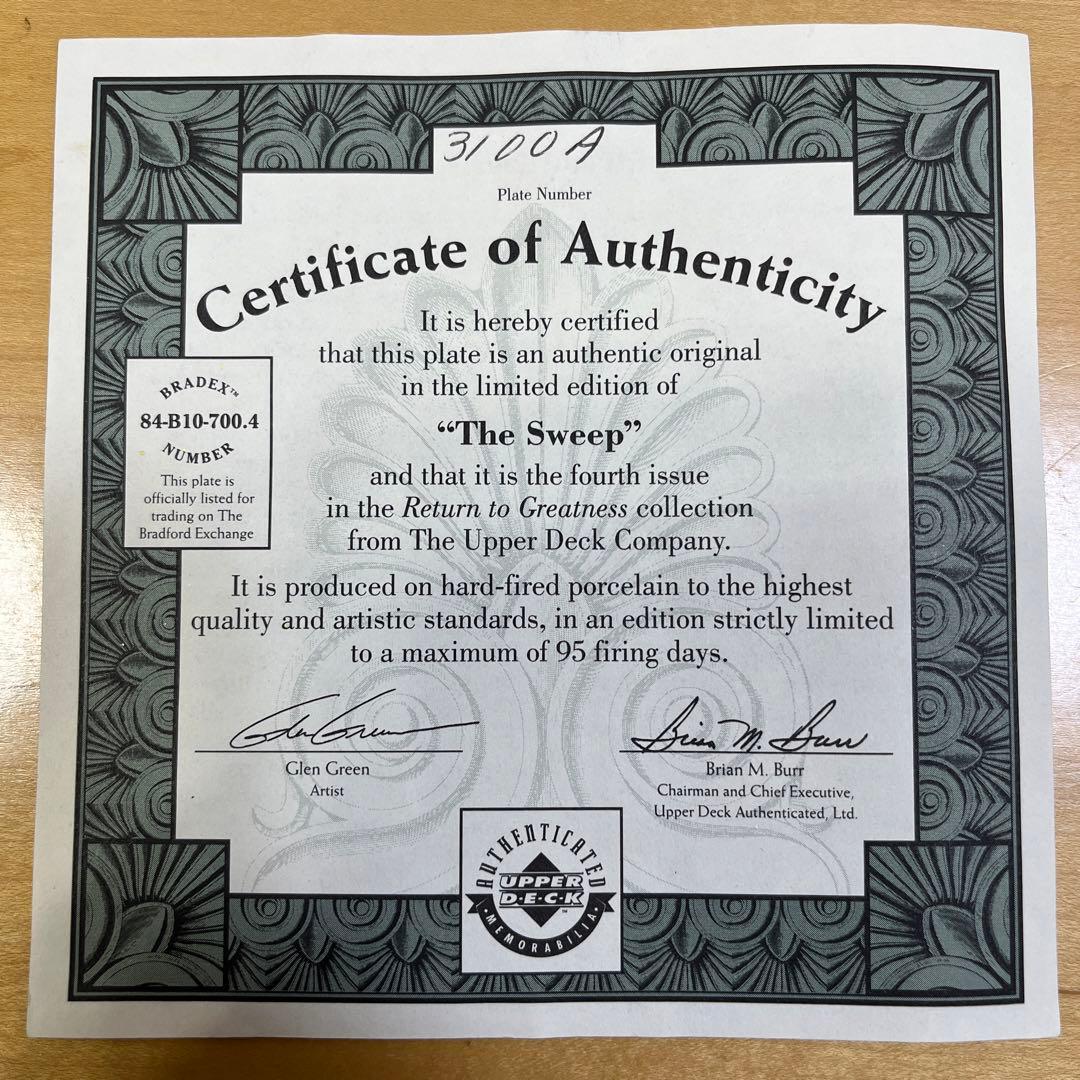 マイケルジョーダン 絵皿 The Sweep - メルカリ