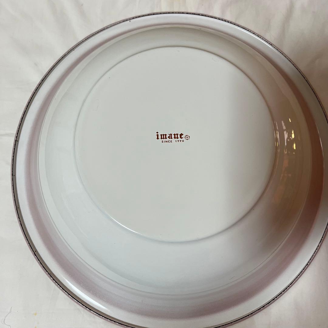 imane イマン ビビアンピンク　洗面器