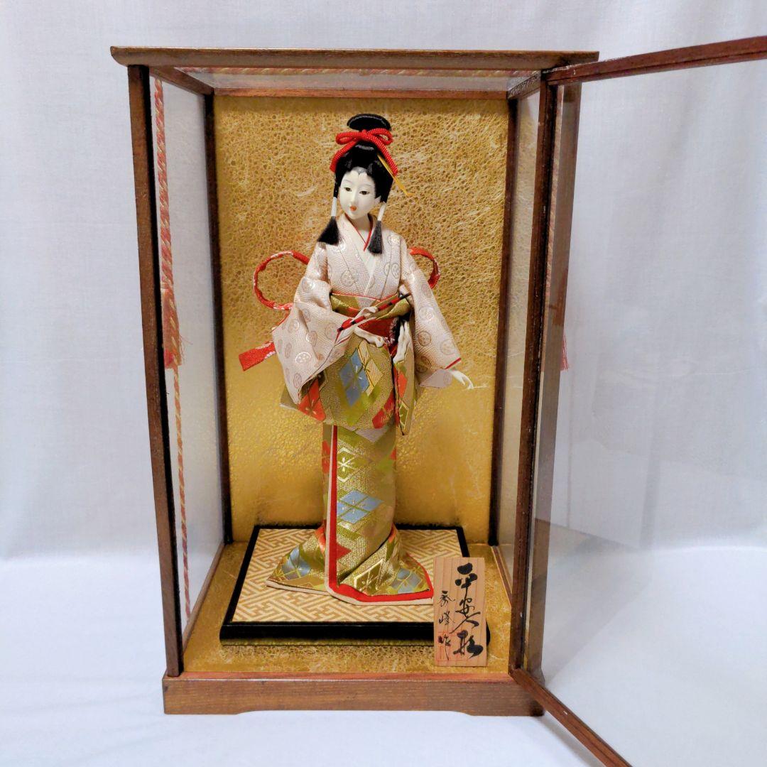 日本人形 昭和レトロ ガラスケース入り コレクション 平安人形 秀峰