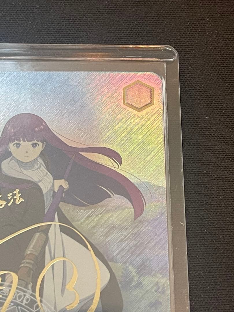 ヴァイスシュヴァルツ フェルンssp SFN/S108-073SSP SSP