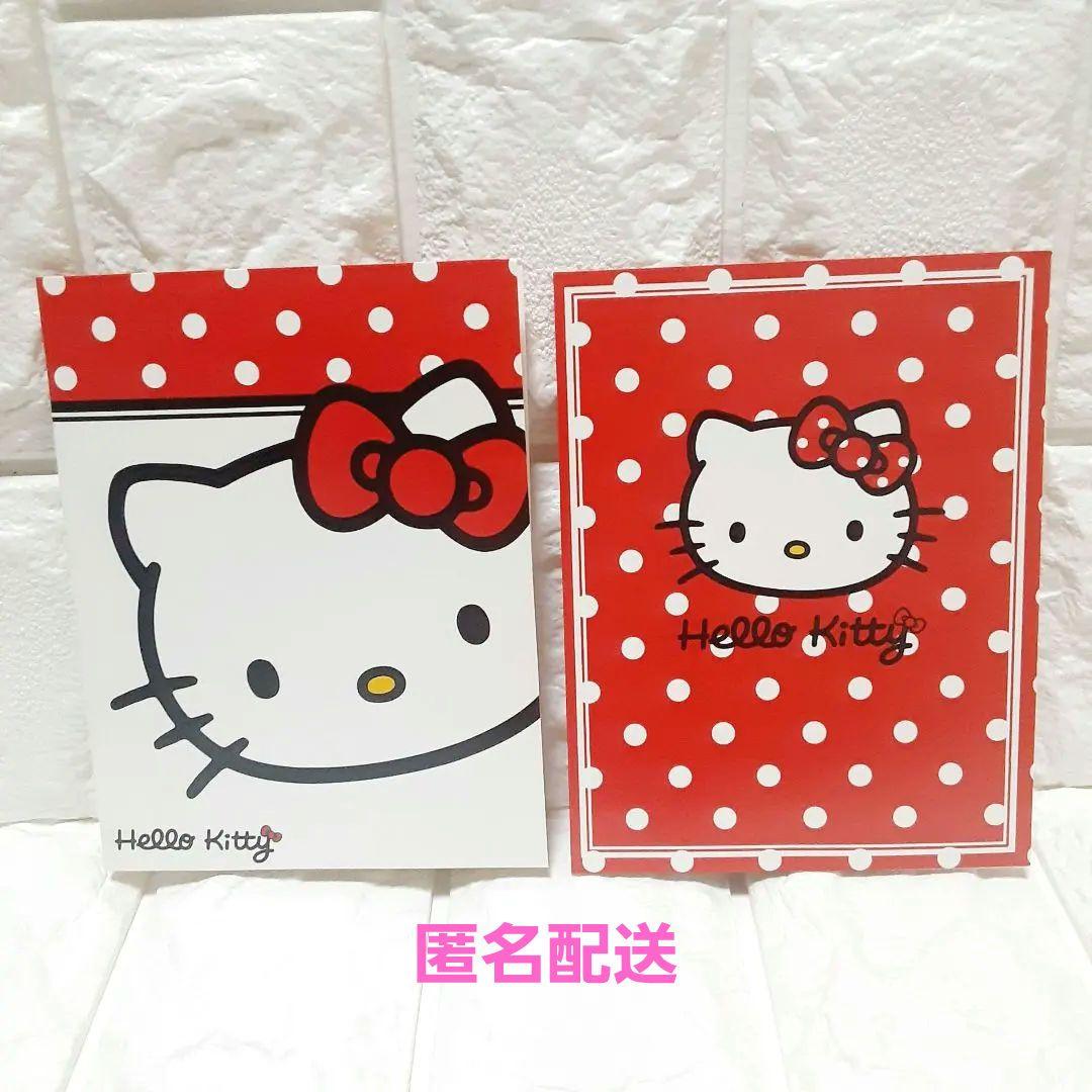 平成レトロ♪】ハローキティ ポストカード 封筒付き 赤&白色 ドット柄