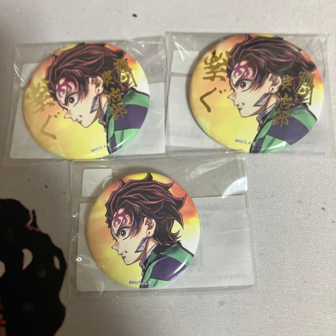 鬼滅の刃 WEBSHOPくじ 繋ぐ 炭治郎と義勇 缶バッチ - メルカリ