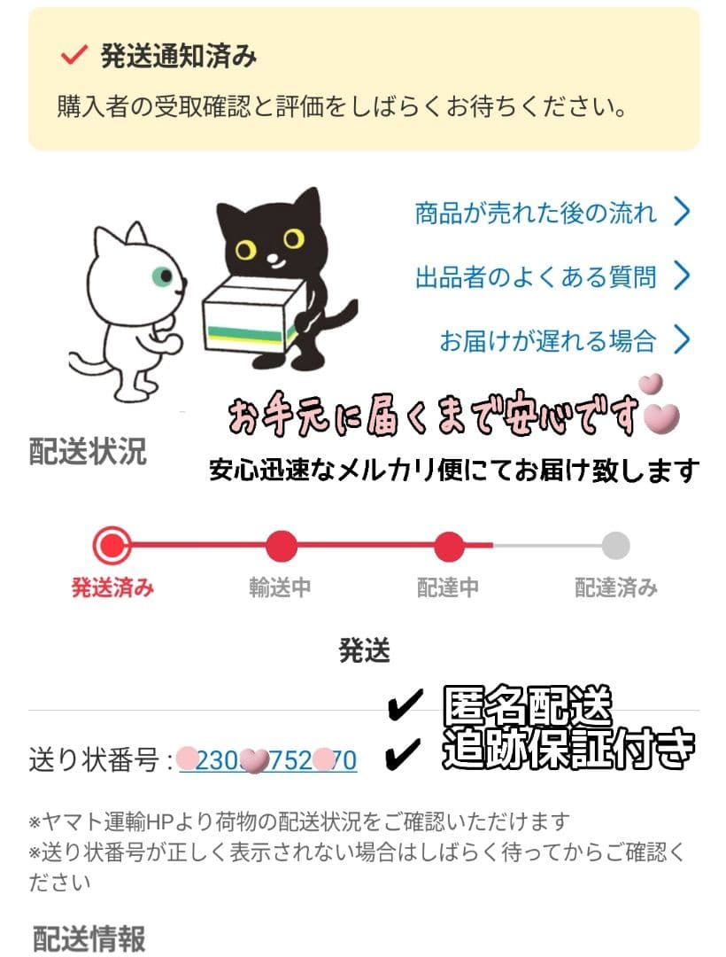 幸せのお守り 幸せを呼ぶ馬蹄リース／クリスマスリース／フレッシュリース＊