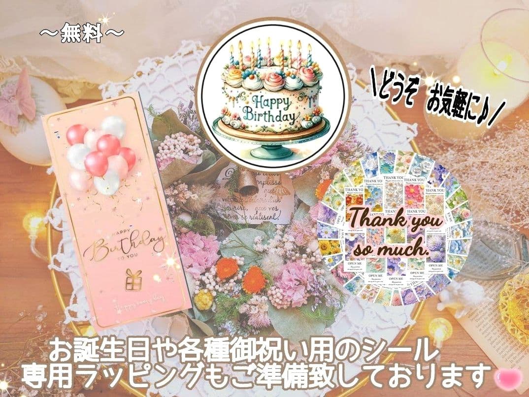 幸せのお守り 幸せを呼ぶ馬蹄リース／クリスマスリース／フレッシュリース＊