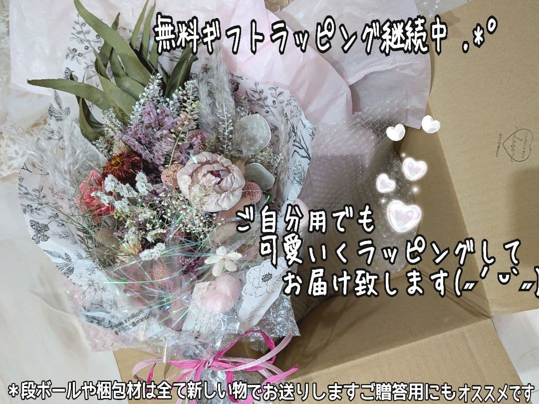 幸せのお守り 幸せを呼ぶ馬蹄リース／クリスマスリース／フレッシュリース＊