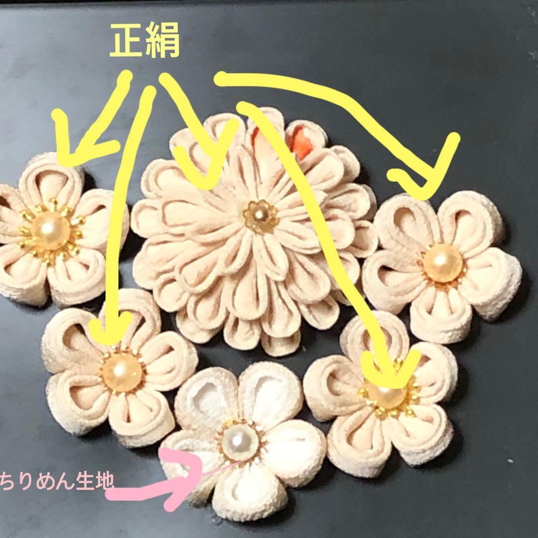 ⭐︎うさまろ様オーダー専用⭐︎