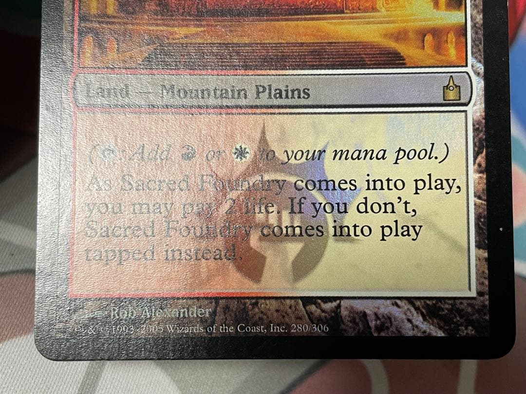 MTG 聖なる鋳造所 RAV 英語 Foil - メルカリ