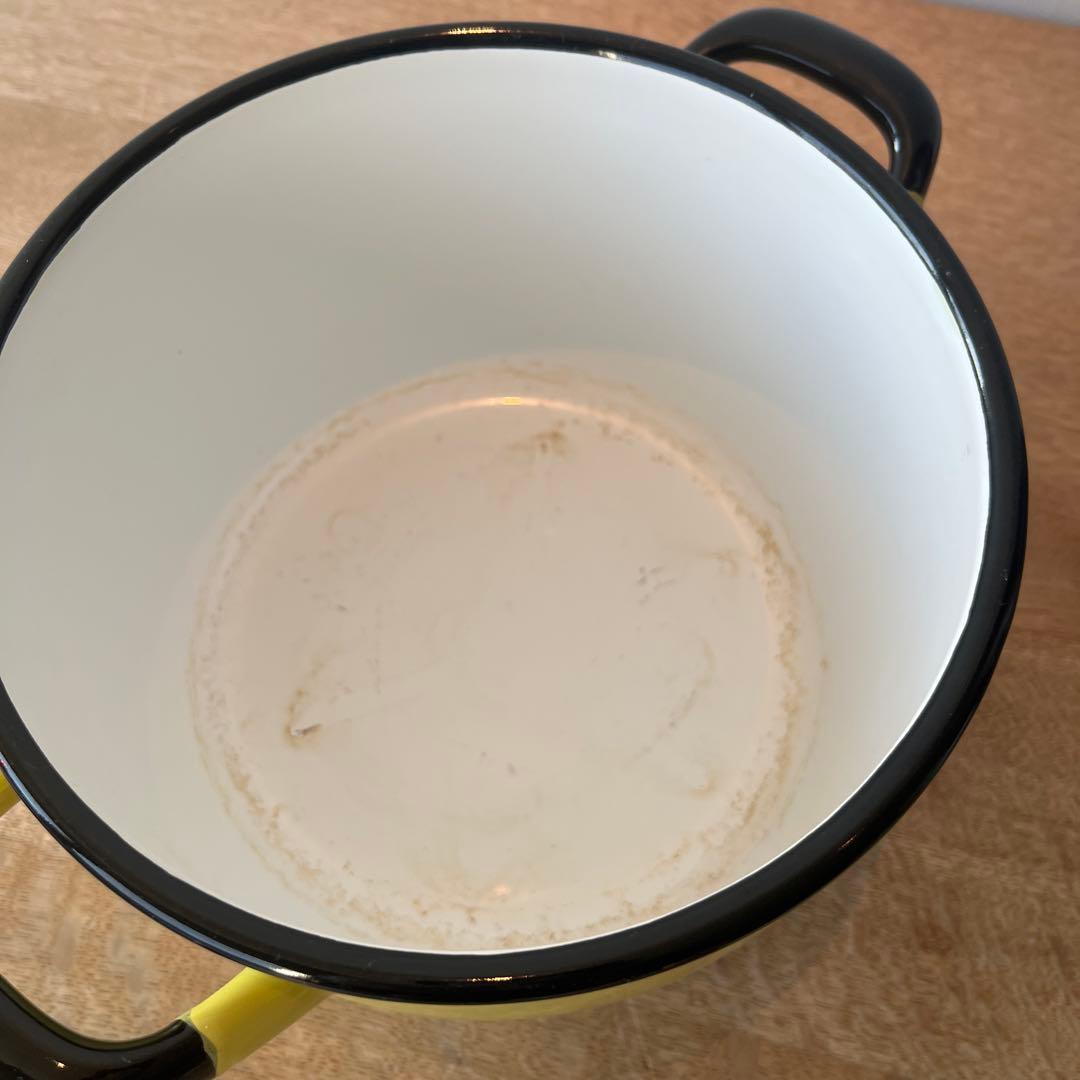 Kockums コクムス　鍋