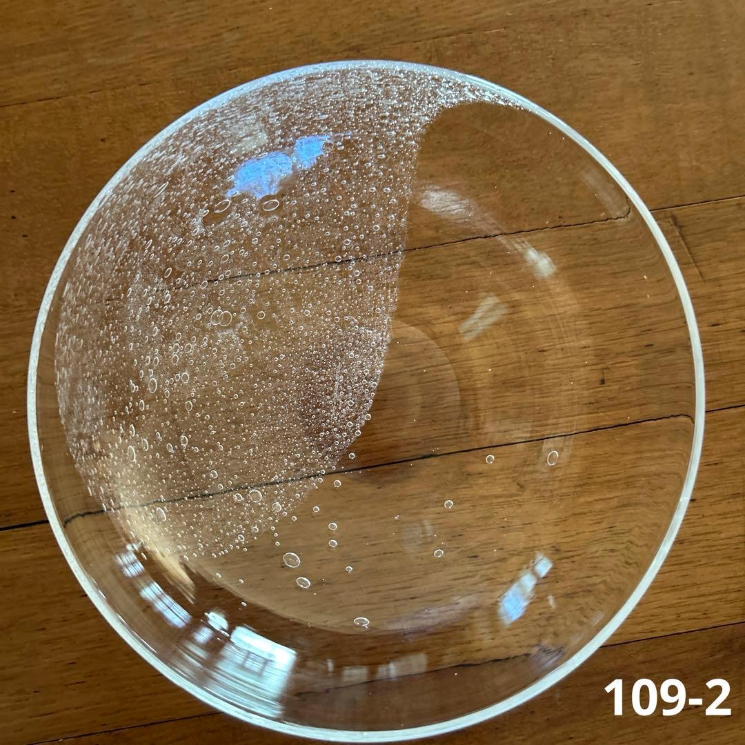 新品◆109 荒川尚也　気泡　アワガラス平鉢M 16.0cm 2枚　宙吹きガラス