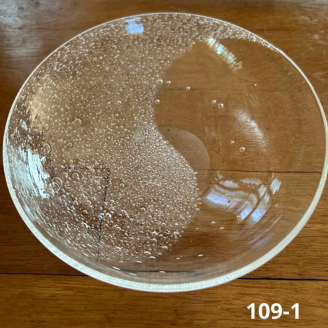 新品◆109 荒川尚也　気泡　アワガラス平鉢M 16.0cm 2枚　宙吹きガラス