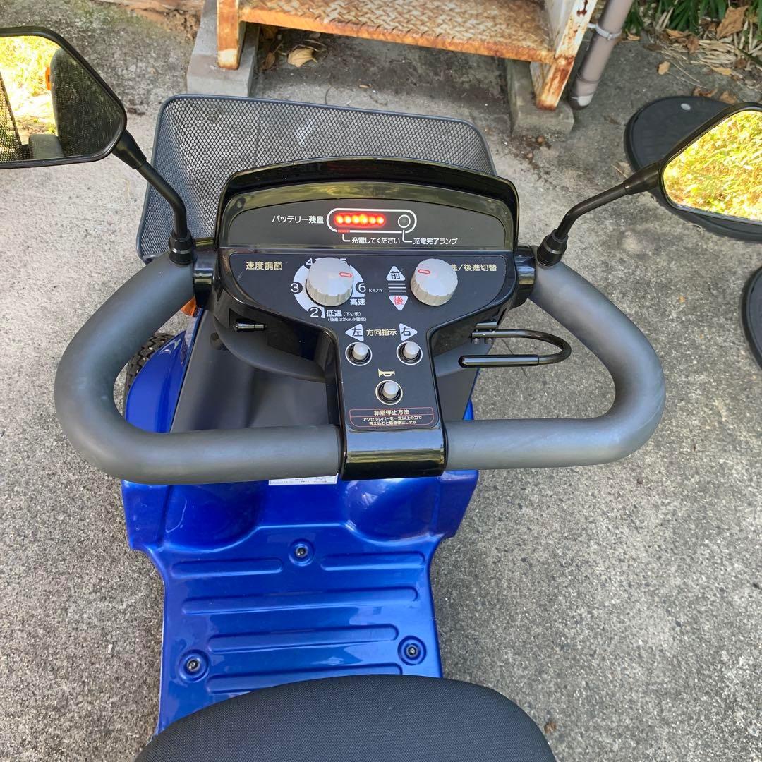 ☆動作良好FUKUSHIN SPX-1500 電動車椅子 青