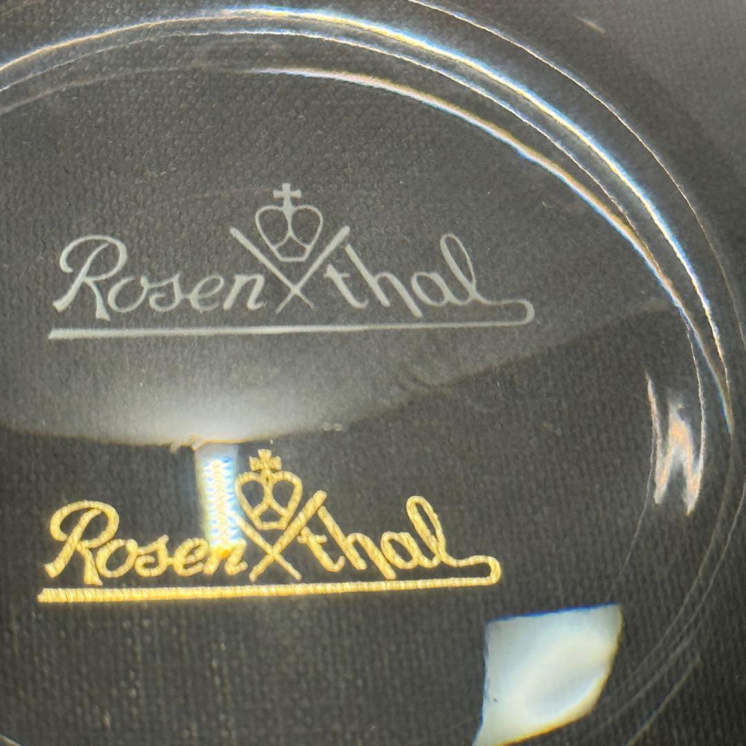 BVLGARI ブルガリ ローゼンタール クリスタル 灰皿 アッシュトレイ