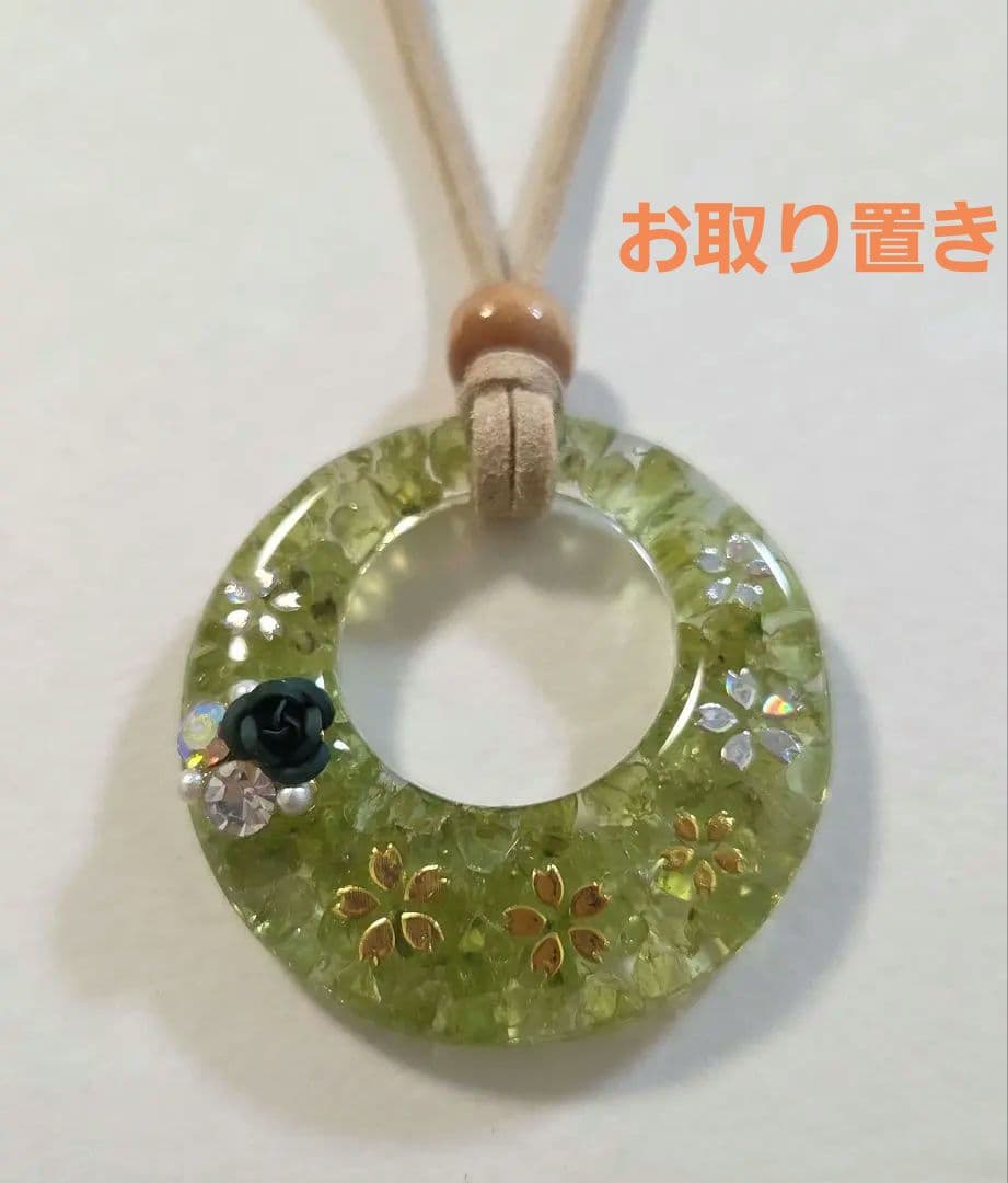 桜・ペリドット天然石レジンネックレス　　　　レジンネックレス　　パワーストーン