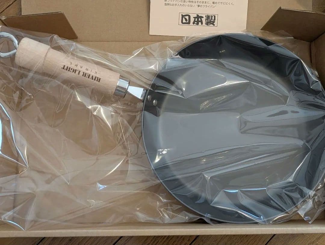 新品未使用　リバーライト鉄フライパンセット　厚板フライパン&炒め鍋　26㌢　極