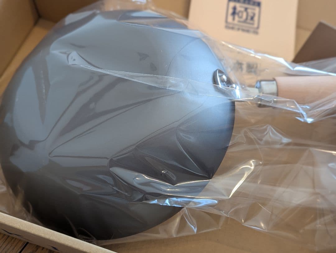 新品未使用　リバーライト鉄フライパンセット　厚板フライパン&炒め鍋　26㌢　極